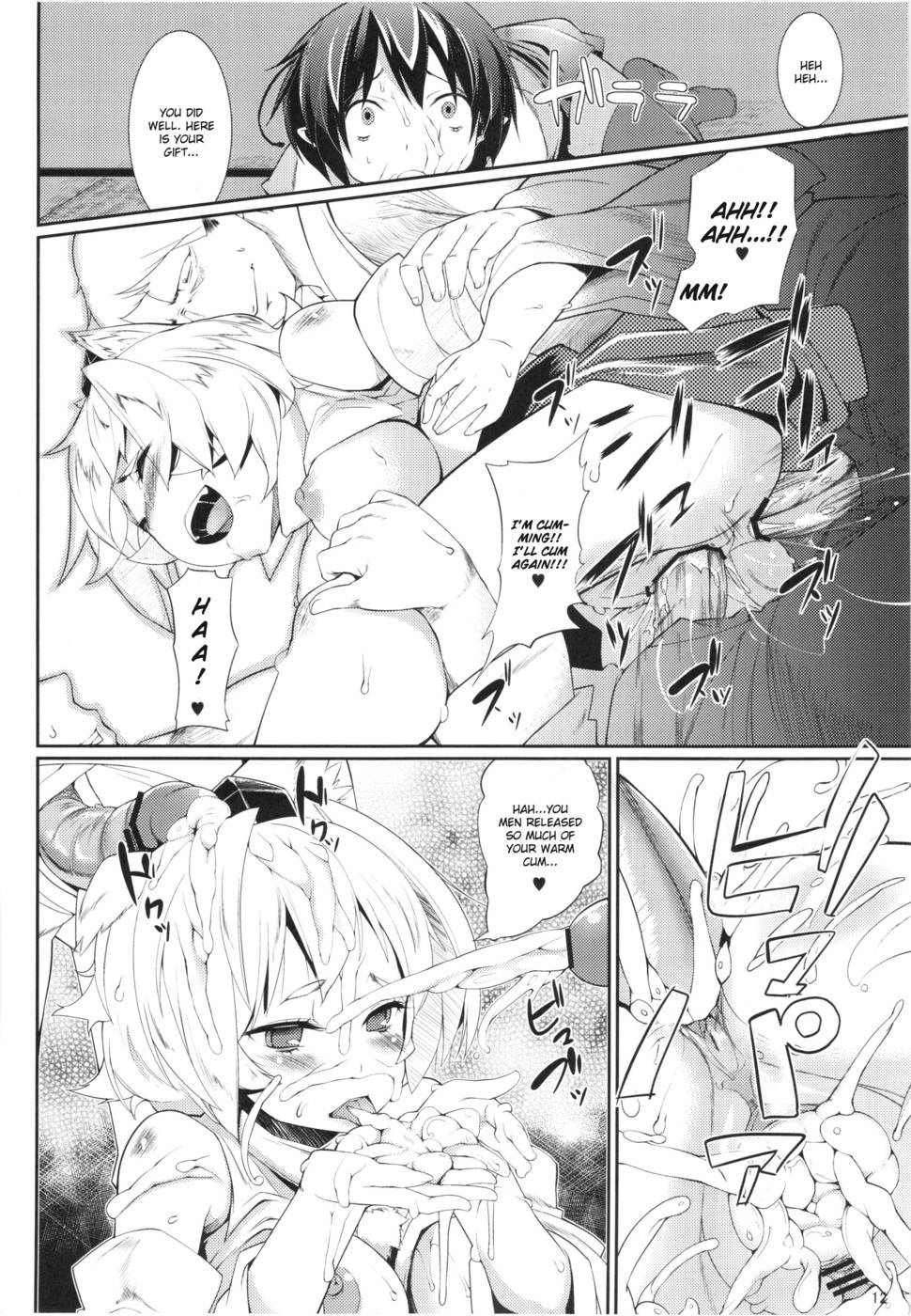 Hentai Manga Comic-Aya Kari-Read-12